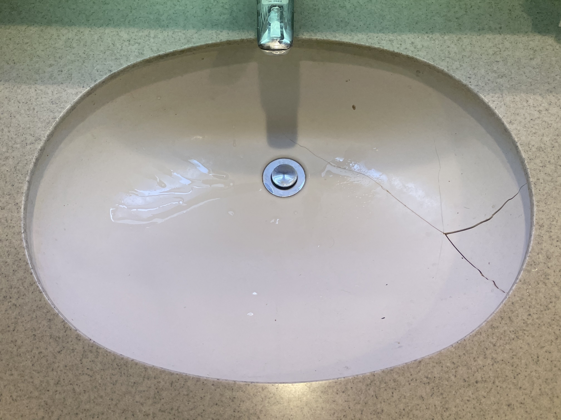 仙台リペア-洗面ボウル補修